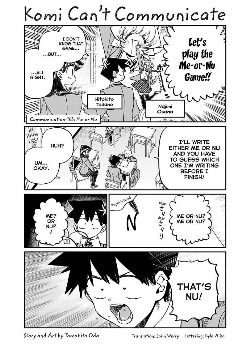 Komi-san wa Komyushou Desu Chapter 463 1